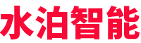 水泊-專(zhuān)注專(zhuān)用車(chē)智能裝備(機(jī)器人、自動(dòng)焊、專(zhuān)機(jī)、工裝)、智能化產(chǎn)線(xiàn)、無(wú)人化產(chǎn)線(xiàn)
